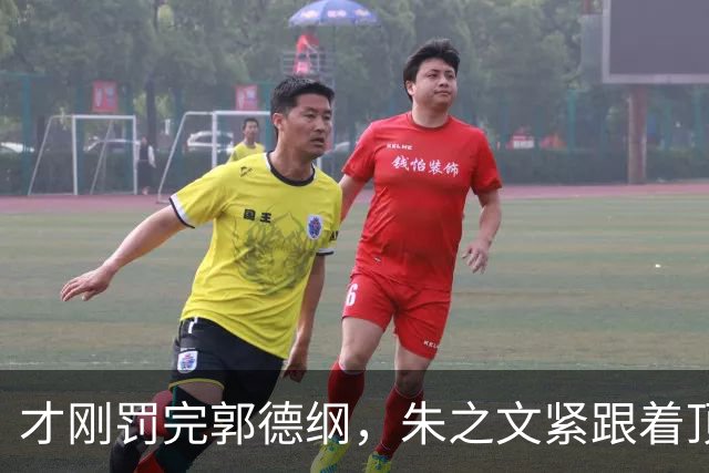 才刚罚完郭德纲，朱之文紧跟着顶风作案？台儿庄演出惹众怒！